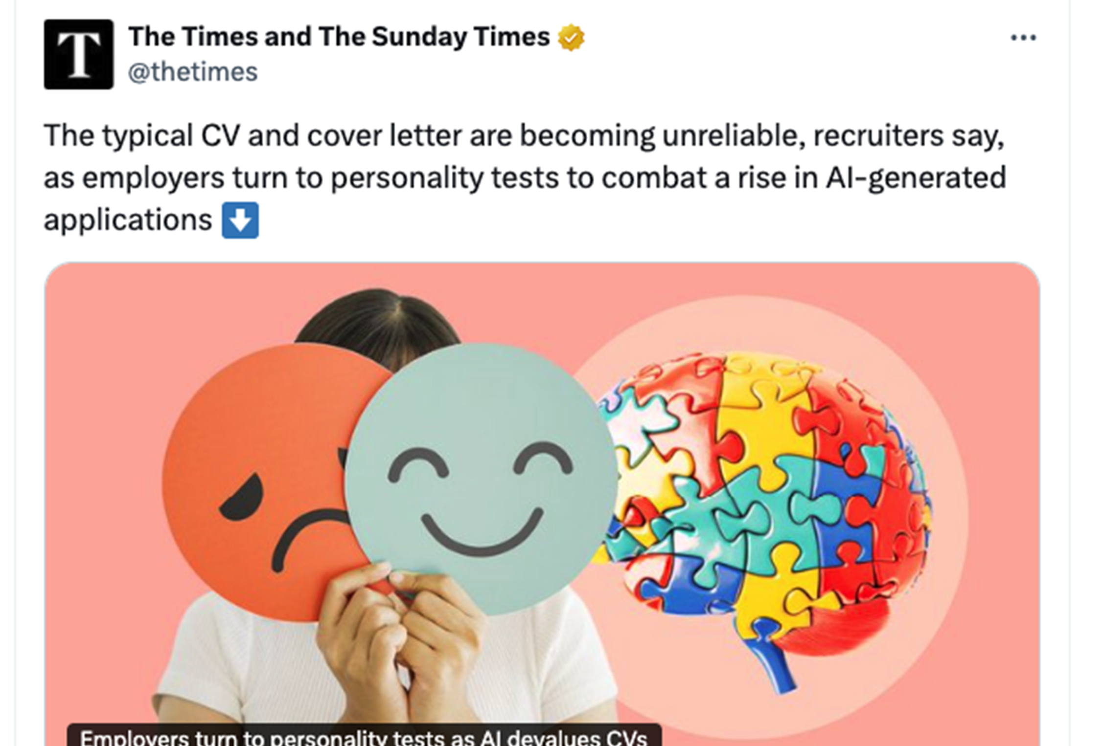 Забудьте о резюме. Как раскрыть истинный потенциал кандидатов